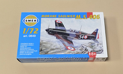 Сборная модель из пластика 0849 Morane Saulnier MS 406 1/72 Smer (Q532-003) (Q532-003)