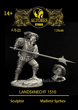 Сборная миниатюра из смолы Ландскнехт 1510 г. 75 мм, Altores Studio - фото