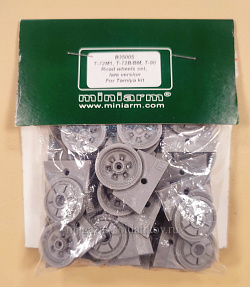 B35005 T-72M1, T-72B/BM, T-90 Road wheels set, late version, Miniarm (1:35) (QM-150) (QM-150)
