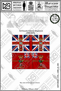 Знамена бумажные, 1/72, Великобритания (1804-1815), Пехотные полки