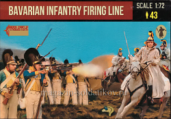 Солдатики из пластика Bavarian Firing Line (1/72) Strelets (273) (273)