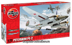 А Самолет PETLYAKOV Pe2 (1/72) Airfix (3034) (3034)
