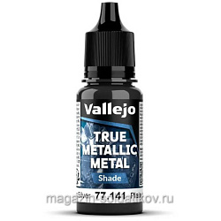 True Metallic Metal Серебро Vallejo (77141) (77141)