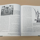 Букинистика Французская армия в Столетней войне, Д.Николле, А.МакБрайд (Q540-1074) (Q540-1074)
