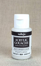 Гуашь-темпера, Серый №1 (03), 35 мл, Vallejo - фото