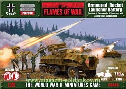 Armoured rocket launcher battery (15мм) Flames of War (GBX38) (GBX38)