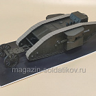 LR06 Танк Mark I - Lermont for RSM 1/43