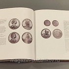 «Совершенная Виктория». К 300-летию Полтавского сражения (VIL078) (VIL078)
