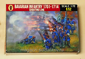 Bavarian Infantry Shooting Line (1/72) Strelets - фото