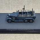 Масштабная модель в сборе и окраске Автомобиль G-4 с пулеметом 1/72 (Q208-129) (Q208-129)