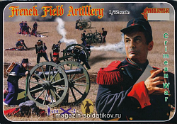 Французская полевая артиллерия. Крымская война (1/72) Strelets (065) (065)