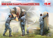32107 Фигуры, Наземный персонал ВВС Великобритании II МВ 1939-1945 (3 фигуры), 1:32, ICM