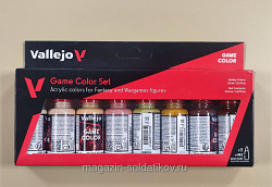Набор Game Color SKIN TONES 8х18 мл., Vallejo (g72187) (g72187)