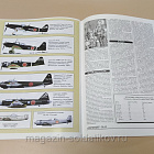 Журнал «Сержант» №13 (1999) (Q100-200) (Q100-200)