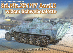 Сборная модель из пластика Д Бронетранспортер Sd.Kfz.251/17 Ausf.D (1/35) Dragon (6292) (6292)
