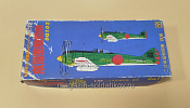 Сборная модель из пластика HYW-DQ102-BER Nakajima Ki-44 Shoki 1/72 Hasegava - фото