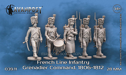 Французская линейная пехота: командная группа гренадерской роты, 28 мм, Аванпост (03911) (03911)