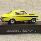 OPEL KADETT B RALLY COUPE 1965-1973 Yellow 1:43, Altaya (Q307-132) (Q307-132)