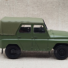 УАЗ-469Б 1/43 Deagostini Deagostini (602-224) (602-224)