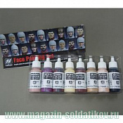 Набор модельных красок 8шт: FACES Vallejo - фото