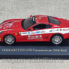 FER038 Ferrari 612 Scaglietti China Tour Car 2005 IXO 1/43 (QGM-120) (QGM-120)