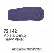 : Насыщенный фиолетовый Vallejo - фото