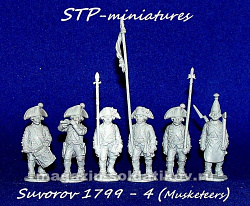 Сборные фигуры из металла Командный набор, Альпийский поход Суворова 1799 г., Россия, 28 мм STP-miniatures