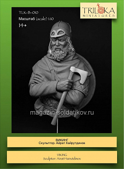 Сборная миниатюра из смолы Викинг 1:10, TRILOKA MINIATURES (TLK-B-010) (TLK-B-010)
