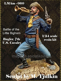 Сборная миниатюра из смолы Battle of the Little Bighorn Bugler of the 7th U.S. Cavalry, 75 мм, Legion Miniatures (LMAm-060) (LMAm-060)