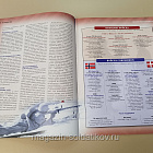 Журнал «100 битв, которые изменили мир». Дания и Норвегия 1940 (100битв-167) (100битв-167)