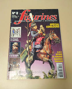 VIL025 Figurines tradition actualite technique, fevrier - mars №08 1996 (VIL024) (VIL024)