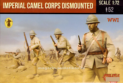 Солдатики из пластика Imperial British Camel Corps Dismounted (1/72) Strelets (М123) (М123)
