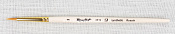 ЖС1-03,00Ж Кисть Roubloff рыжая жесткая синтетика/ круглая укороченная 3/ ручка коротк.