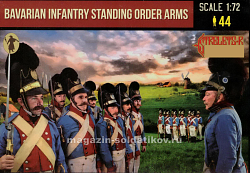 Bavarian Infantry Standing Order Arms (1/72) Strelets (271) (271)