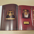 Russian Arms and Armour (QL056) (QL056)