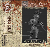 B-54-028 Hoplomachus, 54 mm Medieval Forge Miniatures
