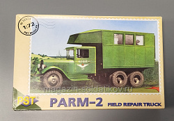 Сборная модель из пластика 72024 Автомобиль ПАРМ-2 PST 1/72 (QM-308) (QM-308)