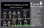 Солдатики из пластика Современные американские солдаты в действии (1/72) Caesar Miniatures - фото