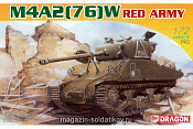 7275 Д Танк М4А2(76)  (1/72) Dragon
