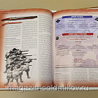 Журнал «100 битв, которые изменили мир». Нагасино 1575 (100битв-132) (100битв-132)