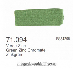 Green zinc chromate Vallejo