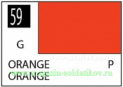 Краска художественная 10 мл. оранжевая, глянцевая, Mr. Hobby. Краски, химия, инструменты - фото