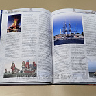 Парусники. История парусных судов от Античности до наших дней (561-010) (561-010)