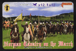 Солдатики из пластика Нормандская кавалерия на марше (1/72) Strelets (070) (070)