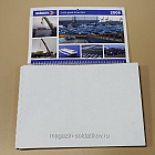 Календарь RolTrans 2008 (VIL098) (VIL098)