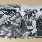 Букинистика Книга-альбом «Москва. Красная площадь. 1945-1995» (Q540-1144) (Q540-1144)