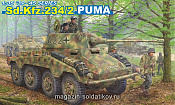 Сборная модель из пластика Д Бронеавтомобиль Sd.Kfz.234/2 Puma (1/35) Dragon - фото