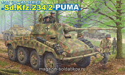 Сборная модель из пластика Д Бронеавтомобиль Sd.Kfz.234/2 Puma (1/35) Dragon