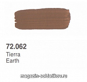 : EARTH Vallejo - фото