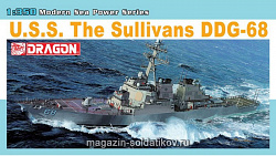 Сборная модель из пластика Д Корабль USS THE SULLIVANS DDG (1/350) Dragon